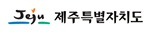 홈으로